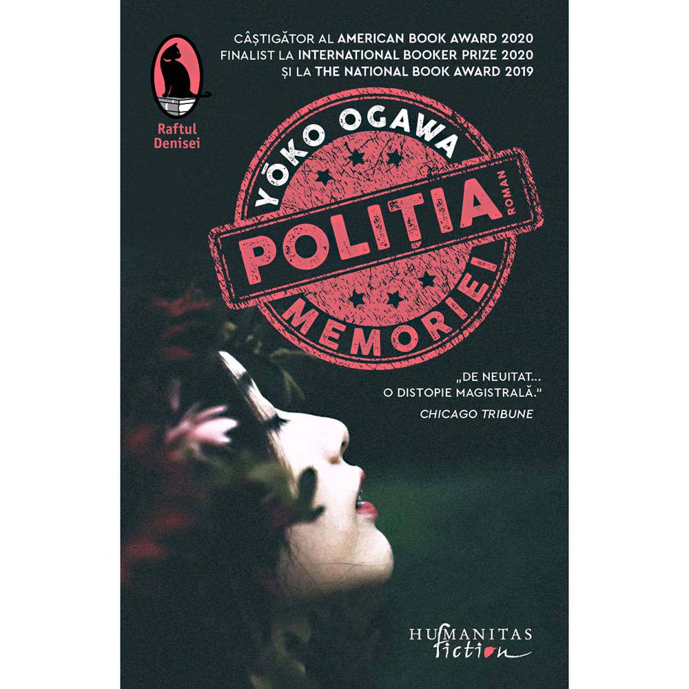 Coperta cărții Poliția Memoriei de Yoko Ogawa